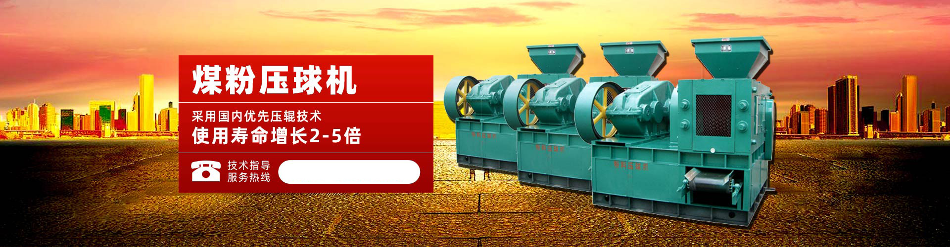 金沙贵宾3777登录入口